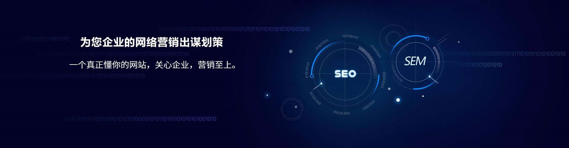 江宁百度推广价格