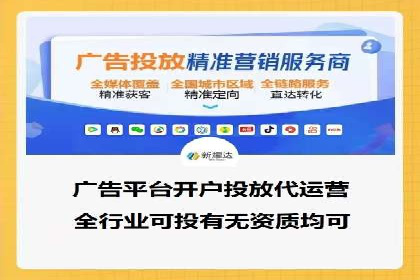 快手信息流案例分析：品牌增长秘诀